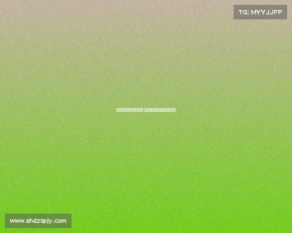 英超比赛走势分析与预测 热门球队表现及未来赛程预测