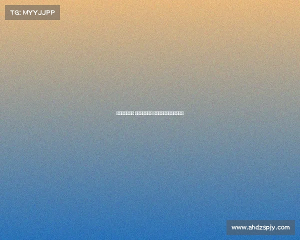 强化中场控制力 提升球队竞争力 足球中场球员引援策略分析