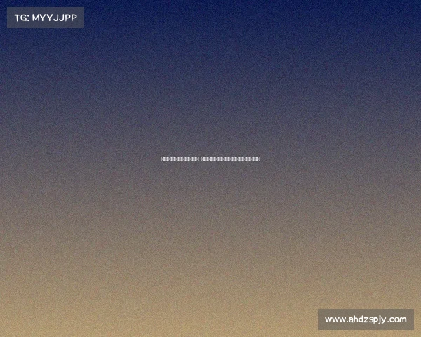 全球足球转会市场新趋势 球员转会价格激增背后的深层原因分析