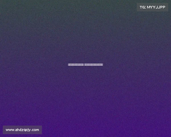 英超比赛走势分析与预测 热门球队表现及未来赛程预测