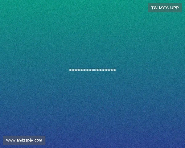 某足球俱乐部正式签约国际知名球员 合同为期四年助力球队冲击冠军