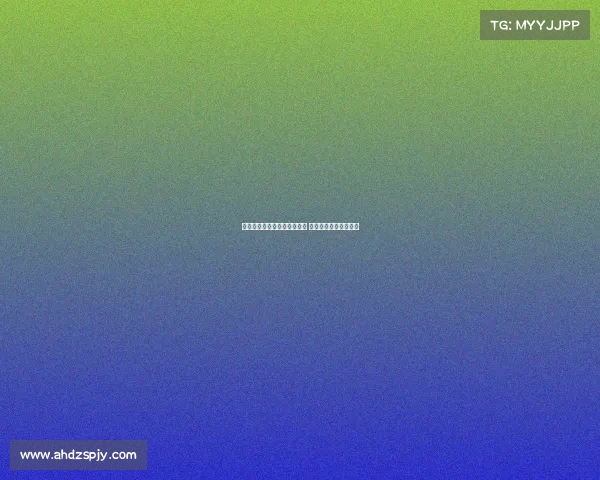 皇马不干涉罗德里戈离队决定 球员当前仍倾向于留队