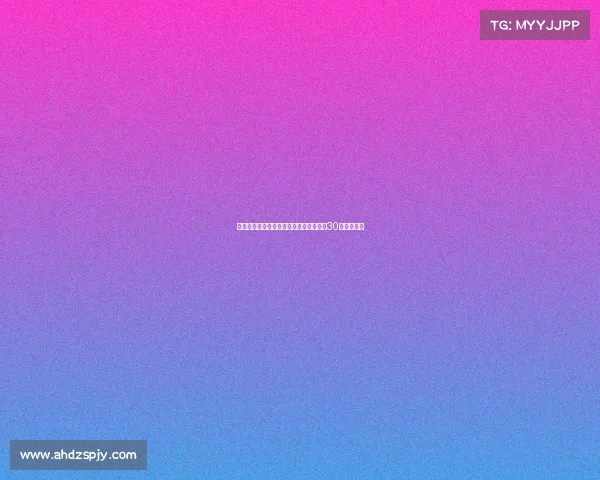 皮尔斯看好拉什福德加盟巴萨后新赛季进30球挑战自我