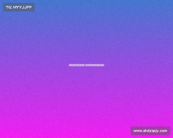 英超冬季转会市场大揭秘 热门球员动向与潜力交易分析