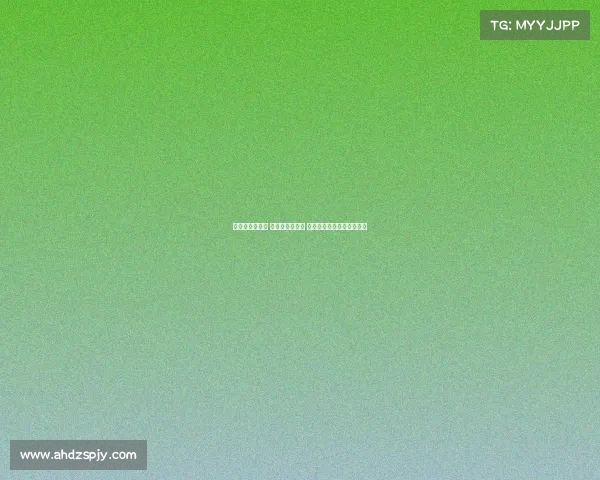 强化中场控制力 提升球队竞争力 足球中场球员引援策略分析