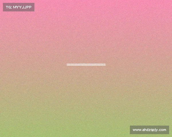 足球反腐风暴掀起揭露黑幕行动深度剖析行业现状与未来挑战