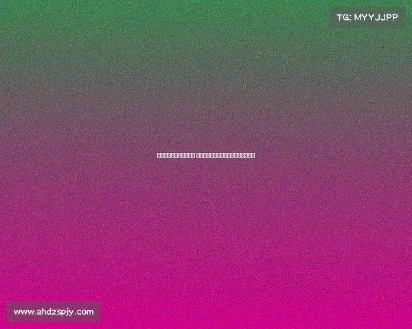 全球足球转会市场新趋势 球员转会价格激增背后的深层原因分析