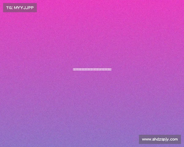 逆境中逆转晋级的传奇故事,见证决胜时刻的激情与坚持 逆境中逆转晋级的传奇故事,见证决胜时刻的激情与坚持