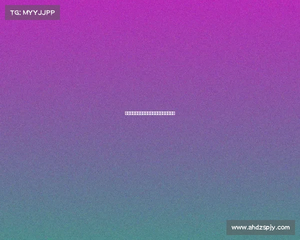 欧冠冠军荣耀之路：回顾历史辉煌与未来展望